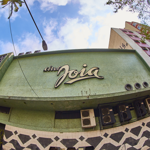 Cine Joia volta repaginado após quase fechar as portas