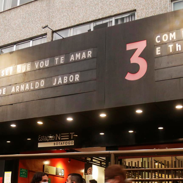 Exibição de “Eu sei que vou te amar” em homenagem a Arnaldo Jabor reúne personalidades do cinema nacional