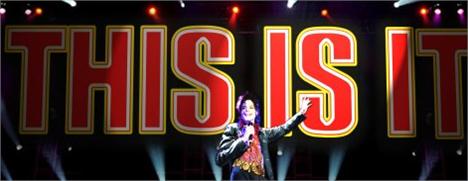 Ainda sobre o “This Is It”. Na noite dessa quarta-feira, a distribuidora Sony Pictures oficializou o que muita gente estava dando como certo: o documentário de Michael Jackson vai ficar mais duas semanas em cartaz – por enquanto.