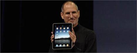 Steve Jobs acabou de anunciar em São Francisco mais uma novidade da Apple que promete mexer com quem adora um gadget. Clique no canal Masculino e descubra!