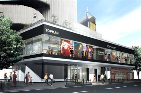It seems that Topshop, darling of the British fashionistas, fell in the heart of the Japanese and is investing hard in the local market.