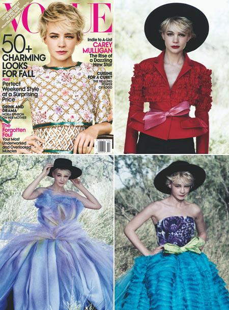 Carey Mulligan na capa da “Vogue” norte-americana de outubro.
